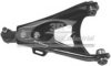 RENAU 7700783449 Track Control Arm
